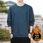 Meeste uus fliisist dressipluus s&uuml;giseks ja talveks, vabaaja kampsun, &uuml;mara kaelusega pullover, mitmek&uuml;lgne, suures suuruses alumine s&auml;rk 7XL