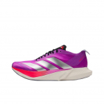 Adidas Adizero Drive Rc Mugavad Pehmed Toetavad Kerged Jooksusaapad Meeste Tossud JR6962 42⅔