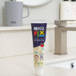 Perio Kids maasikamaitseline hambapasta 80g