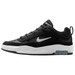 Nike Air Max Ishod Wair SB Must Valge Meeste Tossud FB2393-004 44 black