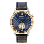 Citizen Nahast Rihm Open Heart Sinine T&auml;histus Automaatne NH9136-02L Meeste K&auml;ekell