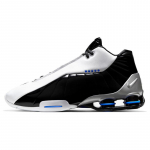 Nike Shox BB4 Must Lakknahast Tennised AT7843-102 45