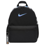 Nike Pol&uuml;ester Seljakott Mini Lastele Must Vabaaja DR6091-017 must