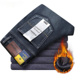 Talvine Soe Termiline Flanellist Veniv Jeans Meeste Talvine Kvaliteet Kuulus Br&auml;nd Fliisp&uuml;ksid Sirge Flokeeritud P&uuml;ksid Denim Jeans 28 gray