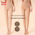 Mao Ren Women's High-Waist Thermal Pantyhose One Size