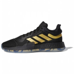 Adidas Marquee Boost Low 'Must Metallik Kuldne' Tossud EE8572 47⅓