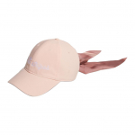 Adidas  Pesapallim&uuml;tsid Naiste Roosa Adidas JE2501 S roosa
