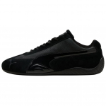 PUMA Aston Martin Aramco F1 Team x Speedcat &Otilde;hukese Tallaga Treening V&otilde;idus&otilde;idu Mood Mugavad V&auml;litingimustes Soojad Elustiili Vabaaja Jalan&otilde;ud Unisex Jalan&otilde;ud 406162-01 40