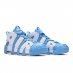 Nike Air More Uptempo 'University Blue' 921948-401 EU 42.5 valge/sinine