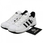 adidas Pro Model 2G Low Valge Must Meeste FX4981 EU 40.5 valge