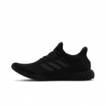 adidas Futurecraft 4D must s&uuml;sinik Q46228 EU 36.5 must