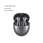 Huawei FreeBuds 5 Ultimate Edition juhtmevabad k&otilde;rvaklapid