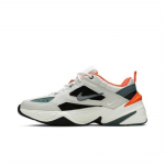 Nike M2K Tekno 'Light Bone' CI2969-001 Meeste Jalan&otilde;ud EU 44 luu/metallik h&otilde;bedane v&auml;rv
