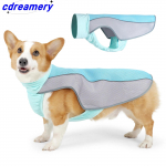 Jahutav vest, Jahutusjakk koertele, Aurustav jahutusjope lemmikloomadele, Peegeldav materjal suurtele, keskmistele, v&auml;ikestele koertele S-5-9kg