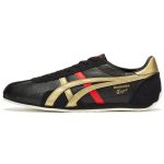 Onitsuka Tiger Runspark 'Must Kuldne Punane' Tossud 1183B480-001 37.5