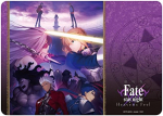 Tegelaste universaalne kummimatt Fatestay night [Heaven's Feel] Film Teine peamine visuaal white