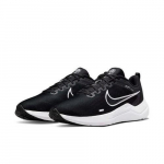 Nike Downshifter 12 Must Valge Meeste DD9293-001 EU 42.5 must/suits