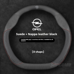 Opel OPCline Astra Corsa Grandland Insignia Mokka Vectra GTC Tigra Nahk Suede Auto Roolikate Autotarvikud black