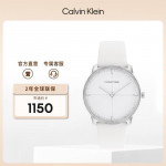 Calvin Klein Minimalistlik Unisex Kvartsikell