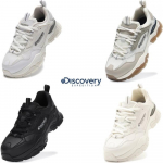 Discovery Bucket D Walker V2 Koledad Kingad Reisimiseks K&otilde;ndimiseks Kingad Light beige (BGL)/230