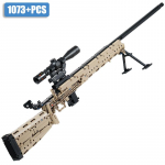 S&otilde;jaline relv MK14 lahingurifleer Armee M24 snaipririfleer Mudelhoonete komplekt Relva telliskivid Komplektid M&auml;nguasjad Lastele Poiste kingitused