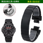 Casio Steel Heart 4. p&otilde;lvkonna GST-B400 seeria titaanlegeerium kerge spordi-v&auml;likella rihma tarvikud GST-B400mm must