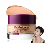[Dr.Melaxin] Tsementiit Kaltsium Tumedate Ringide Katte Silmakreem 15 g