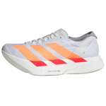 Adidas Adizero Adios Pro 4 Support Rebound Racing Running Shoes Women's White Orange JR7087 36