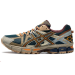 ASICS Gel Kahana 8 'Tumesinine Pruun' 1011B109-024 39.5