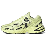 Adidas Naiste Astir 'Almost Lime Paint Drip' Naiste GX8550 36⅔