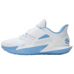 Under Armour Curry Fox 2 Korvpallijalatsid Unisex Valge Sinine 6001647-100 42