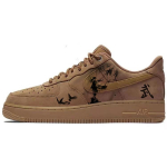 Nike Air Force 1 Low Libisemisvastased Kerged Mitte libisevad Kerged Madalad Tennised Rula Kingad Unisex Nisukollane CJ9179-200(Team10-) 46