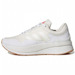 adidas ZNCHILL Lightmotion+ Valge Kumm 2022 - GX6851 EU 42.5 elevandiluuvalge