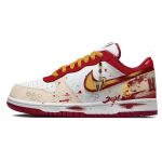 Nike Big Tāoy&uacute;n Jinge L&ouml;&ouml;gikindel Libisemiskindel L&ouml;&ouml;gikindel Libisemiskindel Madalad Rula Kingad Unisex 355152-150(Team1885-) 40