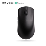Vxe Dragonfly R1 seeria Traadita hiir R1 Se Kerge Paw3395 Nordic52840 2kHz Smart Speed X Madala latentsusega Fps m&auml;nguhiir Kingitus
