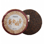 2018 Ripe Puerh Tea Gold Banzhang Royal Court Shu Puerh teekook Qizi 357g 357g