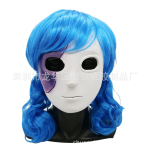 Sally face mask Halloween performance cos Cosplay Sally Mask Carnival Party Latex Headgear Sally Mask（Has hair）