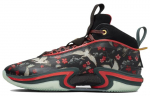 Air Jordan Rui Hachimura X Air Jordan 36 'Cranes' DV5266-073 42