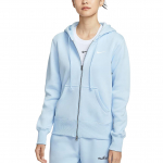 Nike Sportswear Phoenix Fliis Kapuutsiga T&otilde;mblukud Fliisvoodriga Pikkade Varrukatega Jakk Naiste HJ0996-441 M