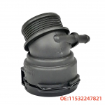 BMW-ga &uuml;hilduv jahutusvedeliku vooliku &uuml;hendusosa 11532247821 Coolant Hose Connector for BMW 11532247821