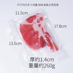 Kunstliha Realistlik Tomahawk Steak Mudel Veiseliha Peekon L&auml;&auml;ne Restoran Barbecue Toidu Kaunistus V&otilde;lts Toidu Fotograafia Rekvisiidid