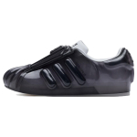 Adidas Originals Superstar Mullikujulise katusenina ja trendika disainiga mugavad ja vastupidavad madalad rulaketsid Meeste tossud Must IH3115 38⅔