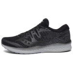 Saucony Liberty Iso 2 Mitmek&uuml;lgsed madalad jooksutossud Meeste toss Must Hall S20510-35 42