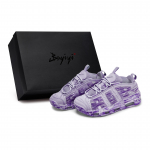 Nike Air More Uptempo Vintage Korvpallijalatsid Unisex Madal Lilla FZ3055-100(Team80-S-BOX) 39