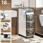 18cm Kitsas Hoiukapp Mitmetasandiline Peen Korraldaja Vannituppa/Elutuppa Mahutab R&auml;tiku/Salvr&auml;tikud/Kosmeetika Ruumis&auml;&auml;stlik Riiul 2 layes Style A gray
