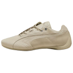 Puma Future Cat Studs J&auml;&auml;tunud Elevandiluu 42 gray