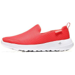 Skechers Moodsad Kangast P&otilde;rutust Neelavad Vastupidavad Hingavad Madalad Jooksukingad Naiste tossud Koorall 15600-CRL 35.5