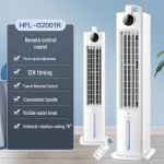 Haier Aurustav &Otilde;hujahuti Tornventilaator CN pistikuga (adapter kaasas)