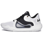 Under Armour Anatomix Spawn 2 'Valge Must' 3022626-100 44.5