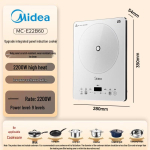 Midea 2200W nutikas induktsioonpliit CN pistikuga (adapter kaasas) white